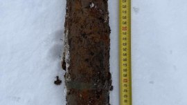 Унищожиха снаряд, открит в столичния квартал "Суходол"