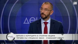Хекимян: Кметовете на ПП се провалиха