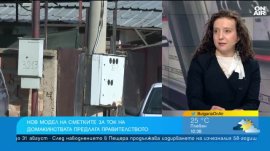 Правителството ще въвежда блокови цени на тока: Ще паднат ли сметките?