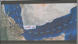 Иран с нова заплаха: Затварят и протока Баб ел-Мандеб