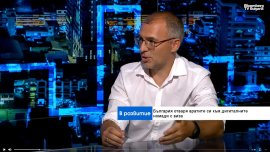 BESCO: България в следващите 15 г. може да достигне средноевропейския стандарт на живот