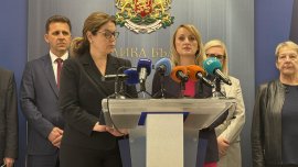 МОСВ затваря част от мощностите на ТЕЦ &bdquo;Бобов дол&ldquo; заради нарушения