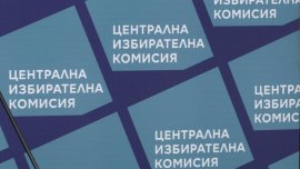 Без огласяване на междинни резултати до 20:00 ч. в изборния ден 