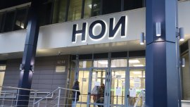 Изплащането на пенсиите ще започне на 6 ноември