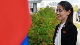 Сестрата на Ким Чен-ун порица Г-7 заради денуклеаризацията