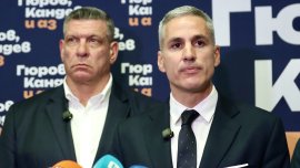 ЦИК при 95,29% обработени протоколи: Йотова-Вълчев 34,6% от вота, а Гюров-Кандев - 32,0%