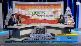 Лев, евро, превалутиране... за пети път търсим думата на годината