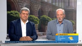 Какви ще са приоритетите в новия политически сезон?