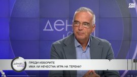 Антон Кутев от "Прогресивна България": Всеки втори българин подкрепя Радев