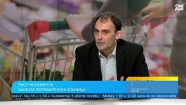 Трапезата става скъпа: Хлябът и зеленчуците с рекорден скок