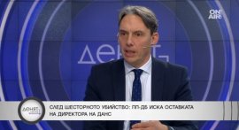 Доц. Пандов: Една силна държава щеше да проведе адекватно разследване