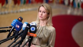 Мирният план на Белия дом за Украйна среща съпротива