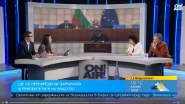 Проф. Николай Найденов за протестите: Бойко Борисов е в тежко положение