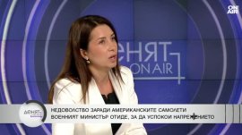 Весела Момчева-Таун, ПБ: Няма да бъдем куче, което просто върти опашка 