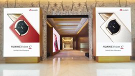 Unfold the Moment: Глобална премиера на нов безкомпромисен сгъваем смартфон - Huawei Mate X7, и FreeClip 2 с ново ниво на комфорт и елегантност