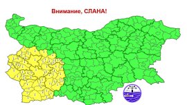 Жълт код за опасност от слана в шест области е обявен за днес
