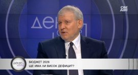 Христов: Терзиев закъсня с обществената поръчка за чистотата