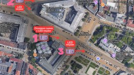 ПП пуснаха карта на протеста в София, увериха, че няма да има шествие 