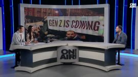 Бунтът на Z-поколението: Гняв, усещането за несправедливост, отвращение