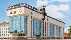 УниКредит Булбанк е Най-добрата банка в България за 2026 в международната класация на Global Finance 