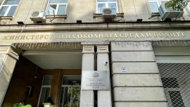 МОСВ предлага 4 пъти намаляване на екотаксите за домакински уреди 