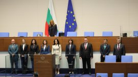 9 нови депутати от "Прогресивна България" положиха клетва