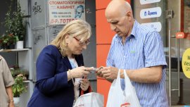 ПОК &bdquo;Доверие&ldquo; ще преведе всички пенсионни плащания преди Великден