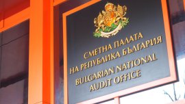 Сметната палата: Партии ползват незаконно общински имоти