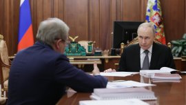 Може ли Западът да изгони Русия от Централна Азия?