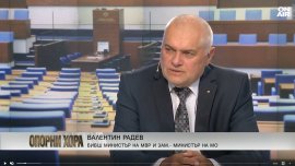 Валентин Радев за побоя над МВР шефа: Става въпрос за възпитание