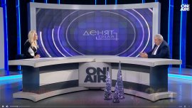 Евродепутат: Управляващите използват работещите българи като "дойна крава"