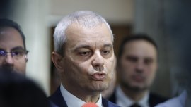 Костадинов призова за преосноваване на държавата