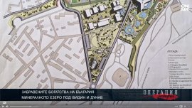 България има находища, които да обезпечат газа на Европа поне за 100 години?