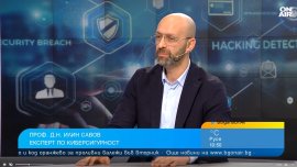 Хората у нас са уязвими от технологиите заради дигитална неграмотност