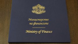 Какво е състоянието на публичните финанси в България?