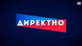 Токът е същият, но сметките двойни: Какво се случва със сметките?