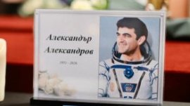 Отвориха завета на Александър Александров към неговите съграждани в Омуртаг