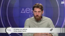 Ангел Мавровски: Скоро няма да останат животни, които да ваксинираме