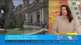 Как да се предпазим от горещините, които взимат все повече жертви?