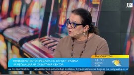 Психолог: Превенцията срещу хазарта да започва още в училищна възраст