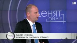 Особеният управител на "Лукойл": Не се купува нито руски, нито контрабанден петрол