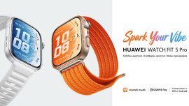 &bdquo;Now Is Your Spark&ldquo;: Huawei вдъхновява потребителите да подобрят живота си с технологии за всяка ситуация