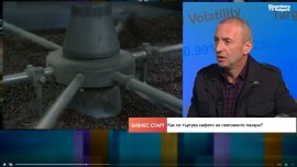 Поскъпване след 1 януари: С 5-8% нагоре ще е чаша кафе