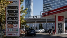 Румъния няма да национализира рафинерията на "Лукойл"