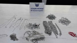 Заловиха над 2 кг сребърни накити, украинка искала да ги пренесе от Турция