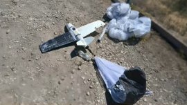 Сигнал за дрон, паднал близо до летището във Варна