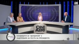 Йотова изглежда фаворит за президентските избори, битката ще е за балотажа