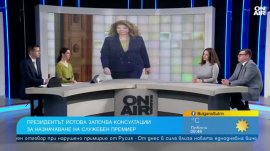 Анализатори: Радев има потенциал да бъда първа политическа сила 