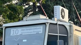 Комично, но факт: Монтират домашни климатици на трамваите в София