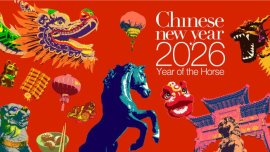 5 неща, които да не правите в годината на Огнения кон